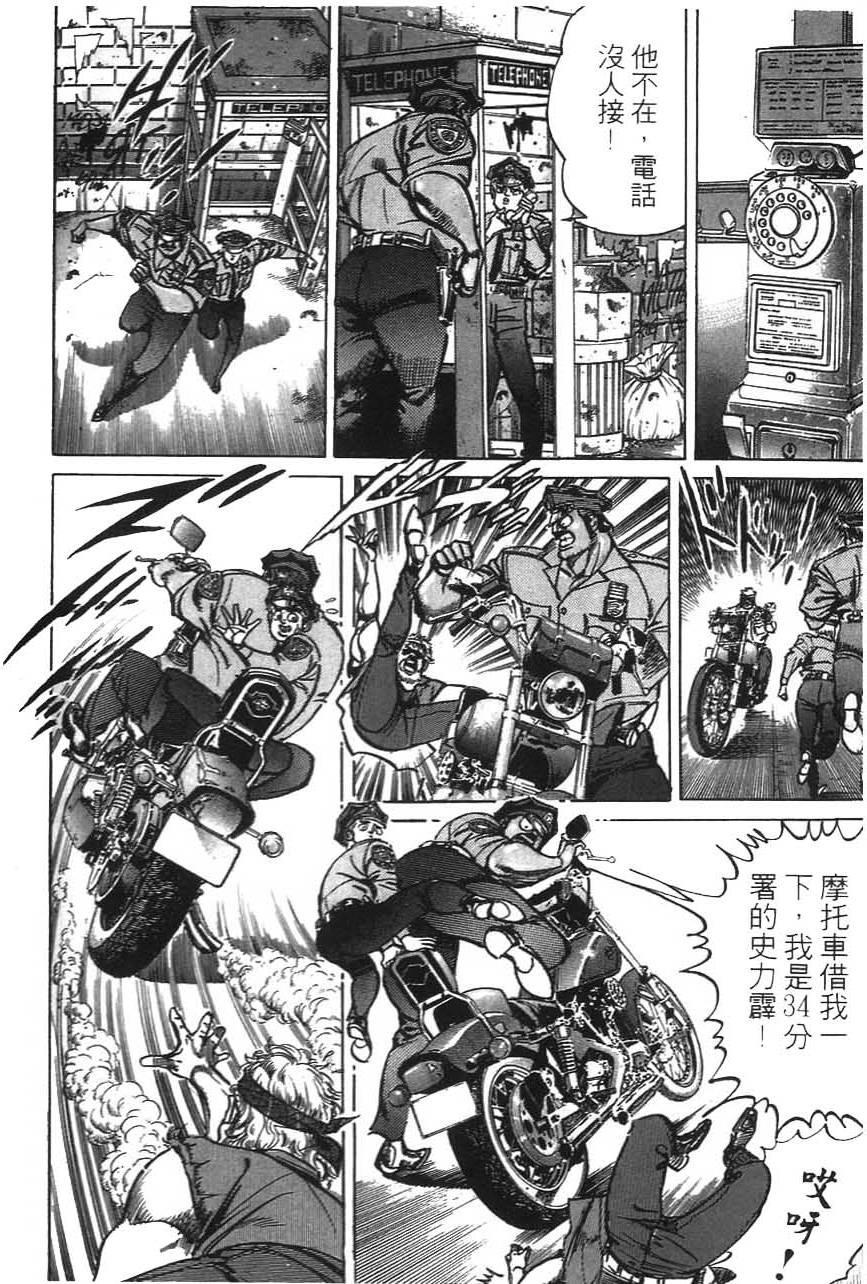 第130页