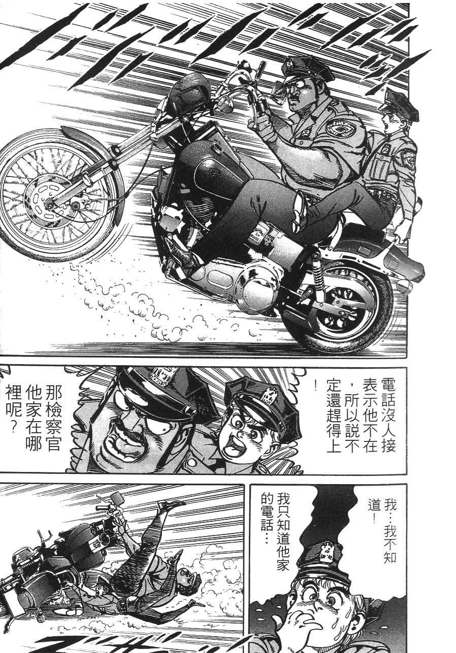 第131页