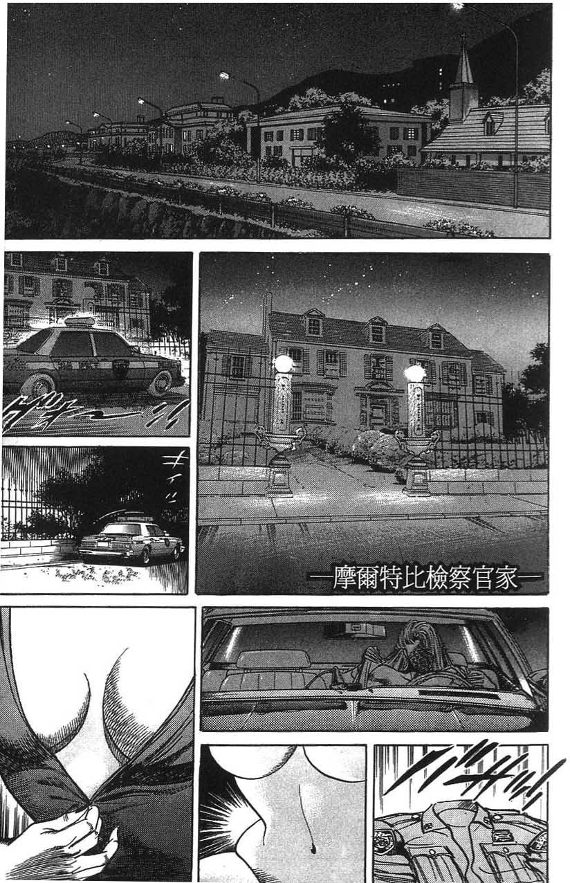 第139页