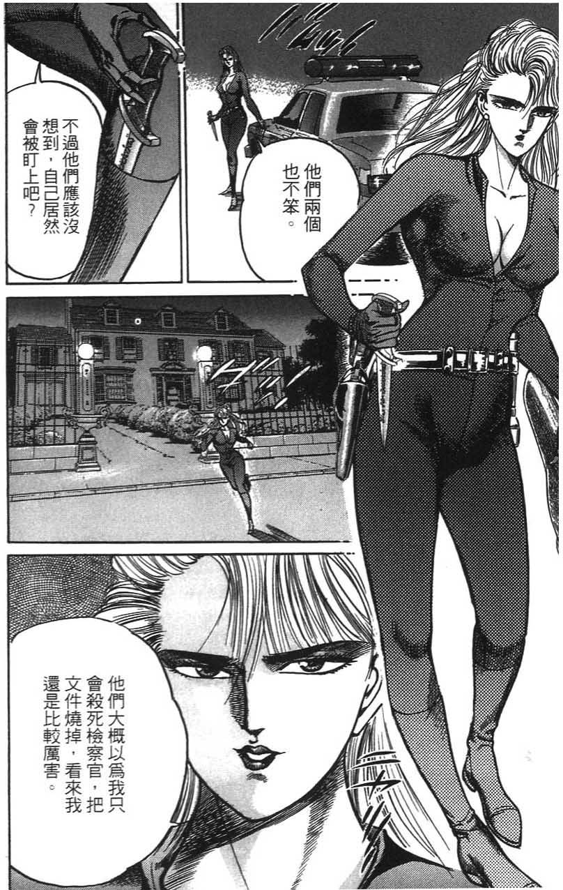 第140页