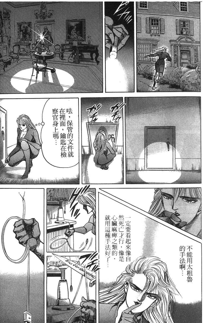 第145页