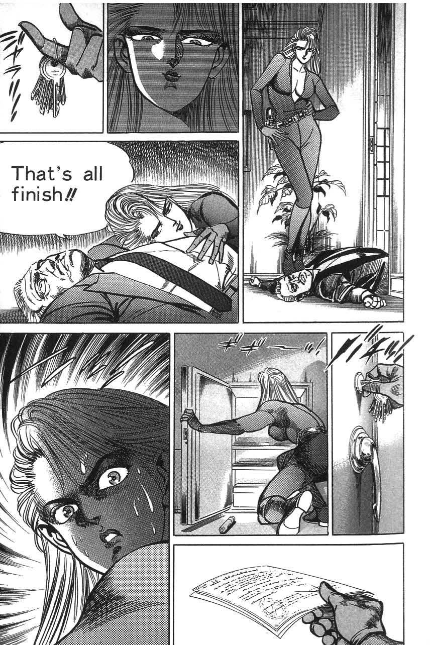 第149页