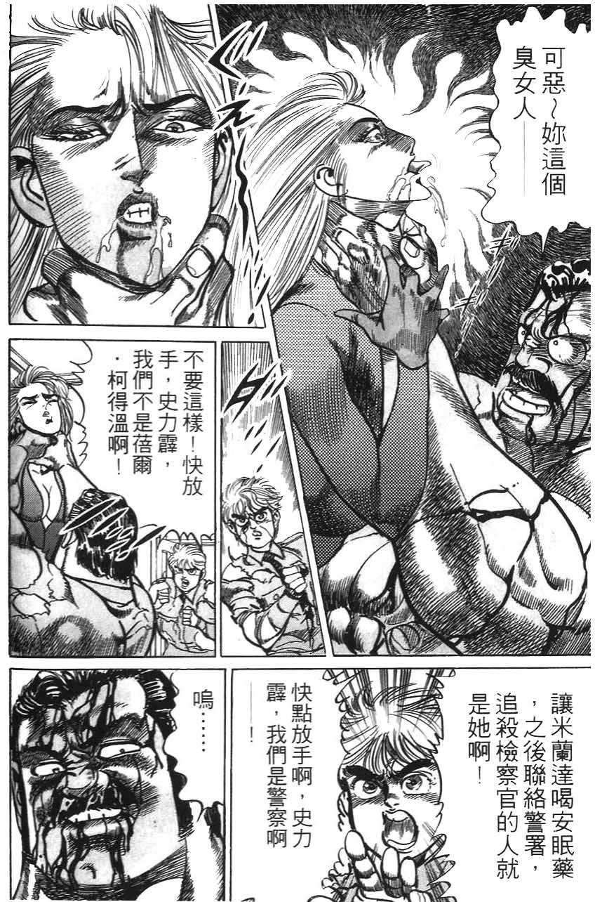 第152页