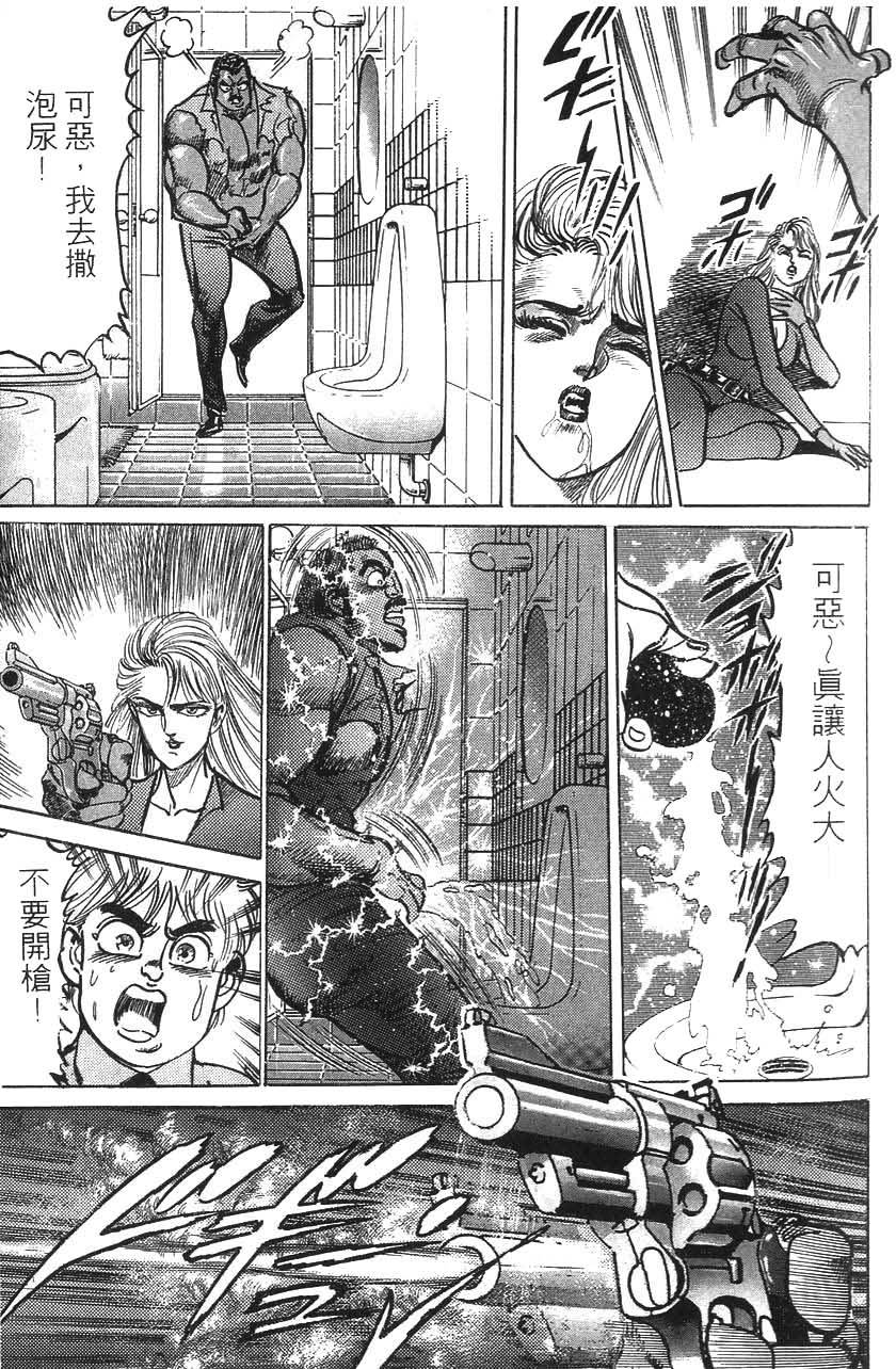 第153页