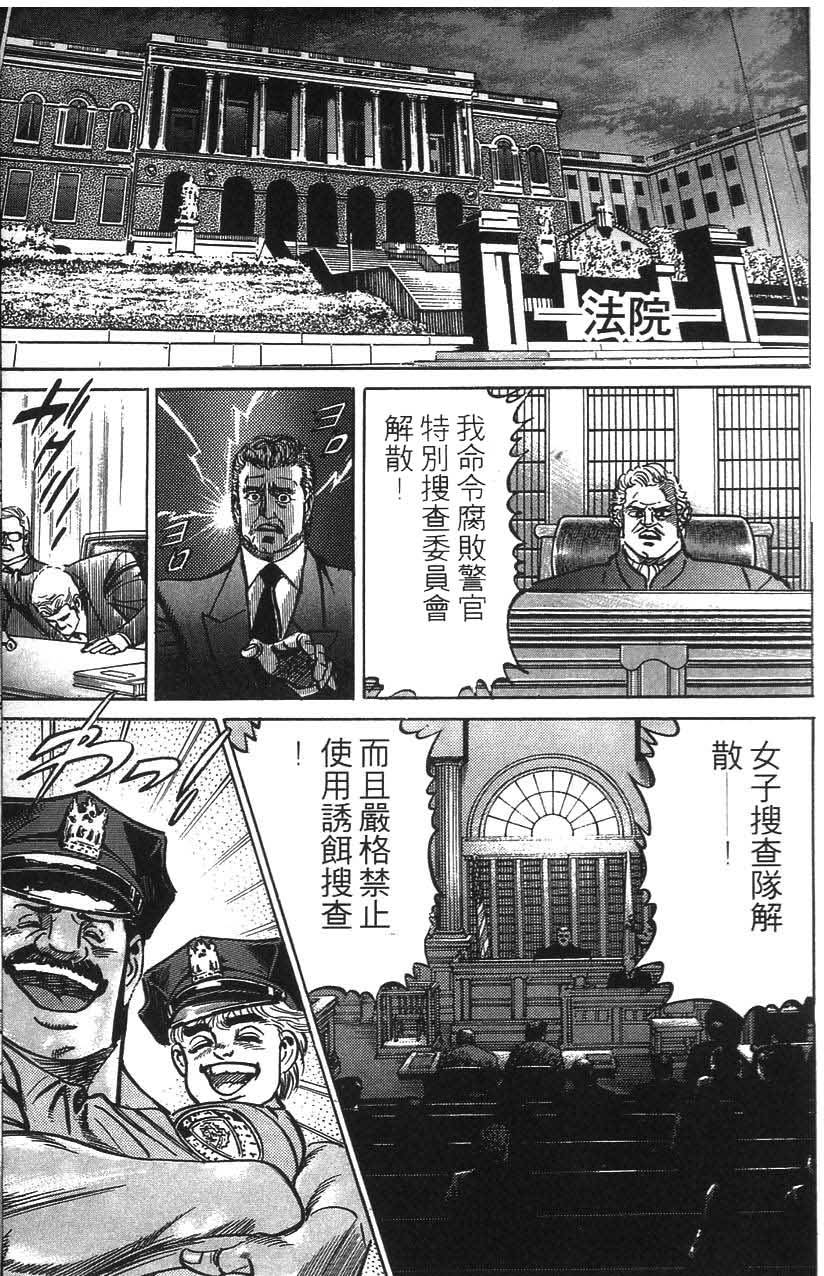第157页