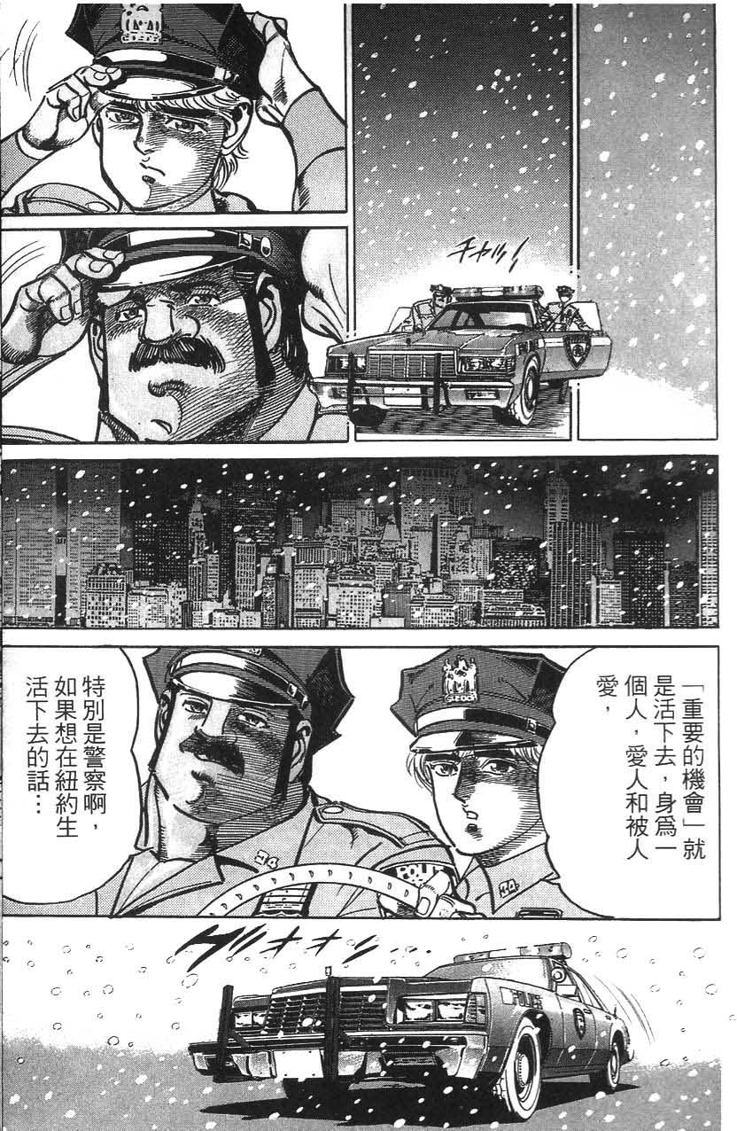 第159页