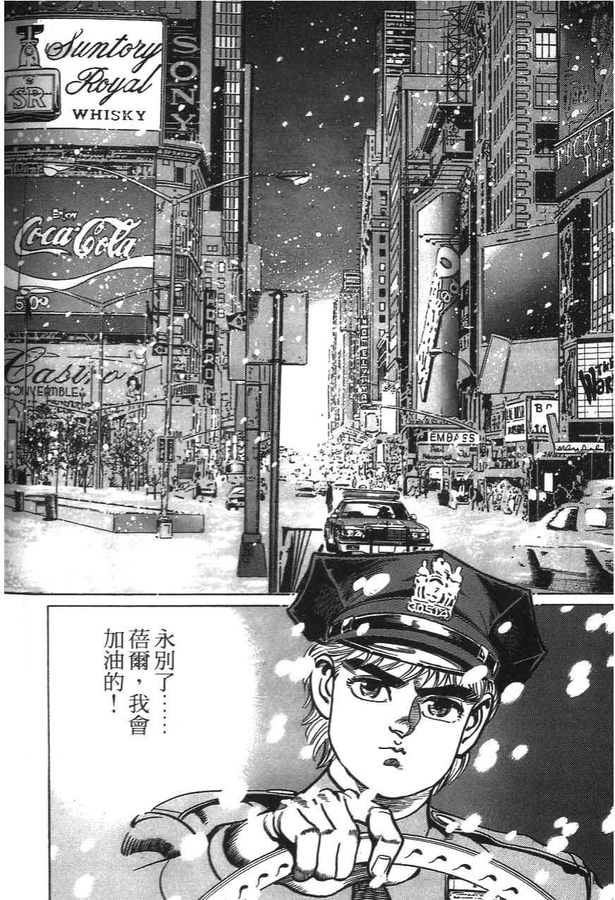 第160页