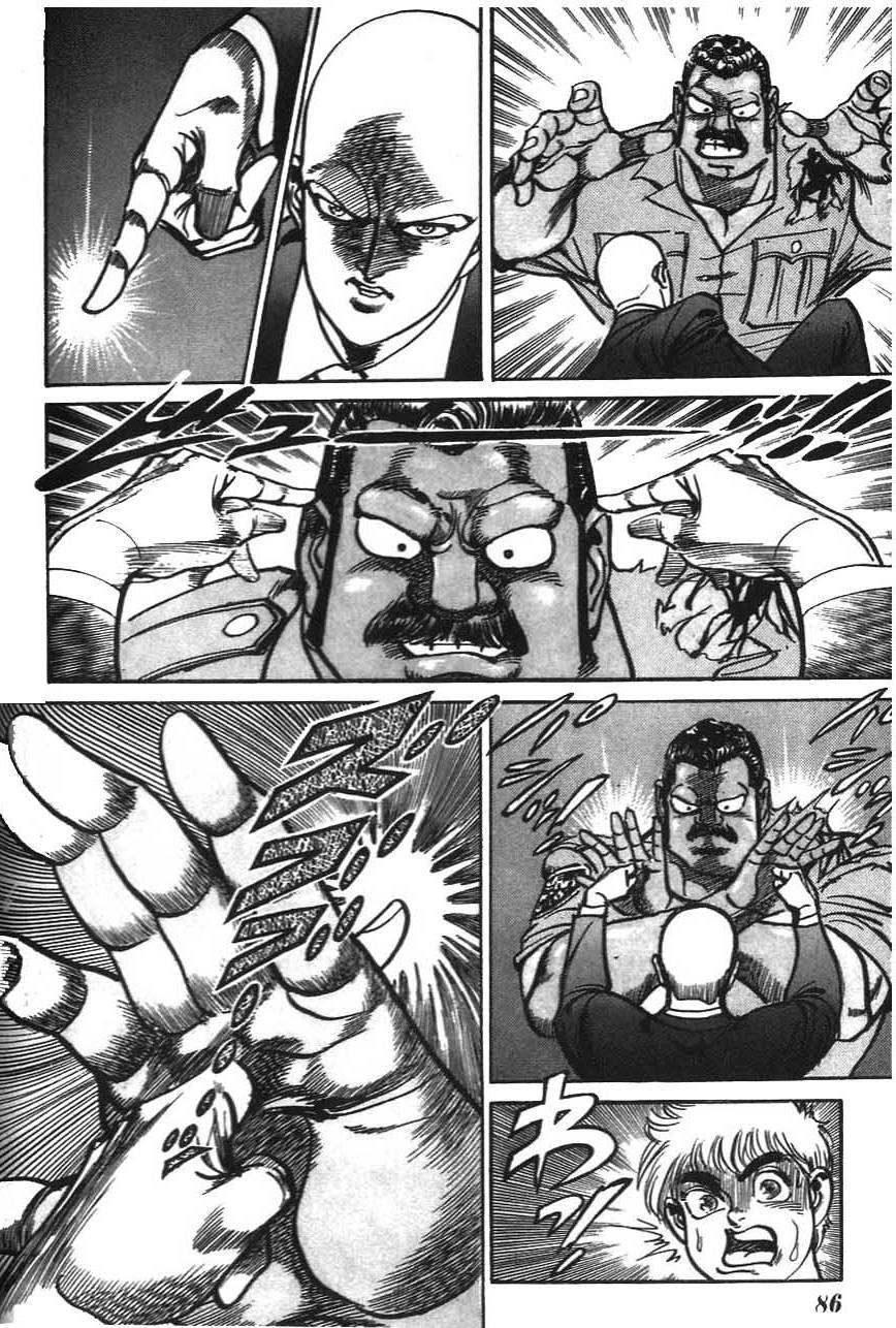 第82页