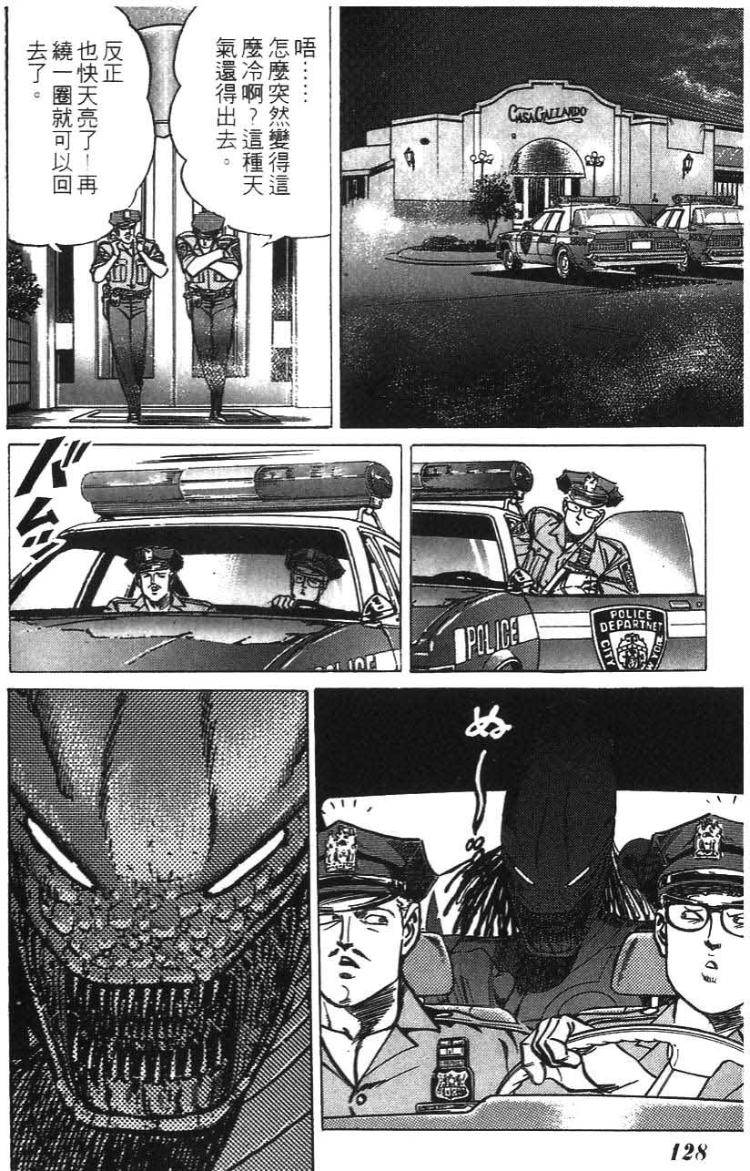 第124页