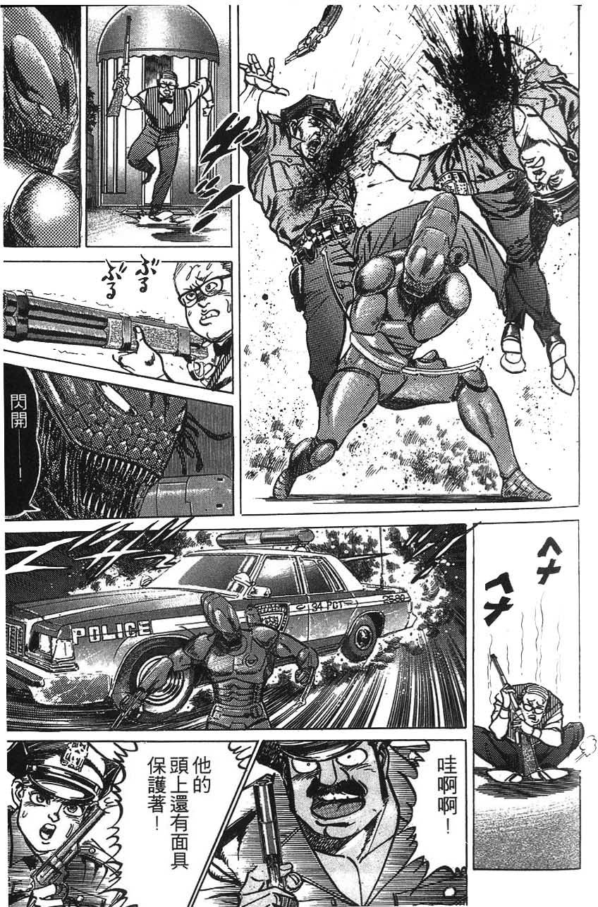 第127页