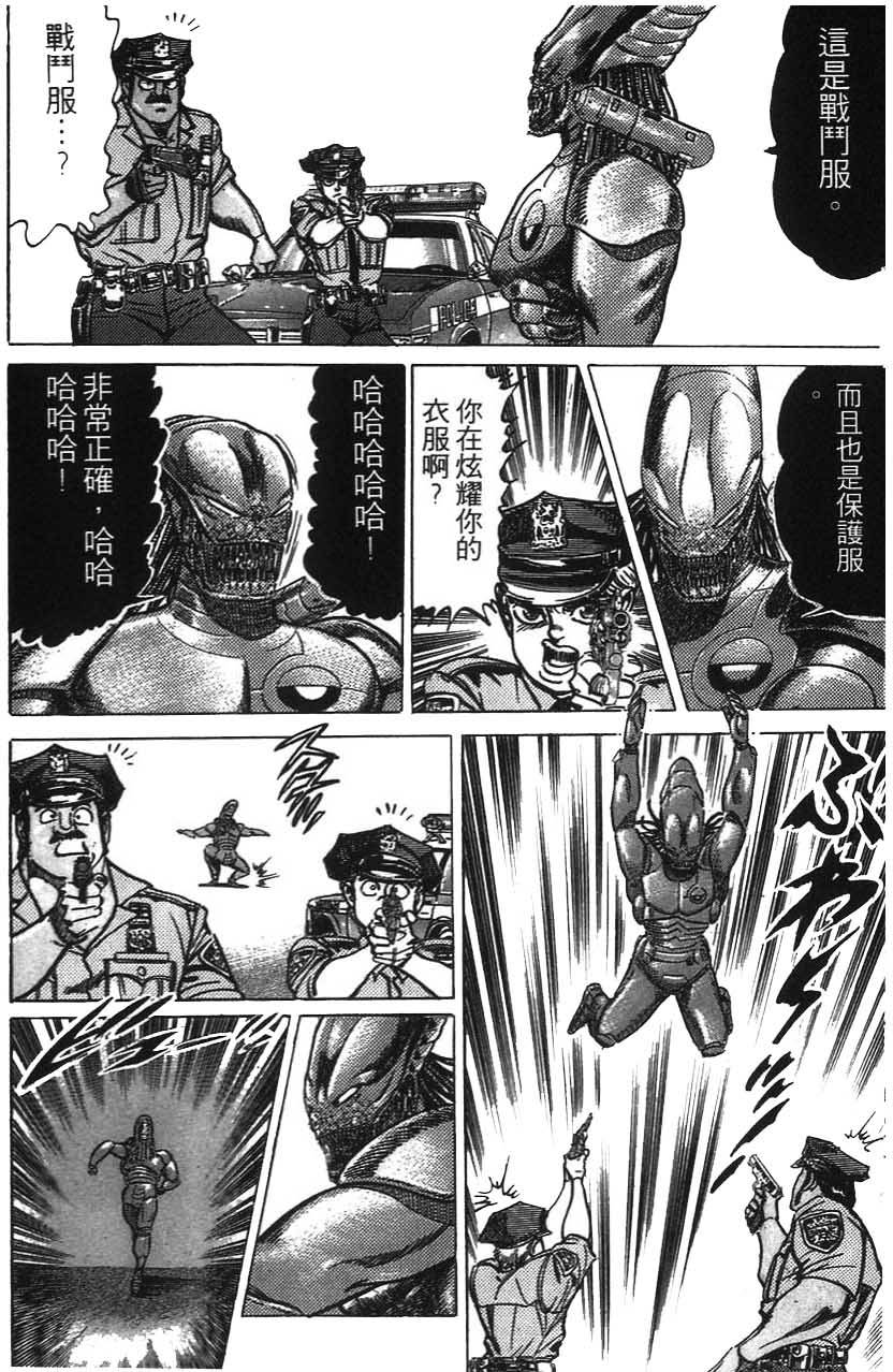 第128页