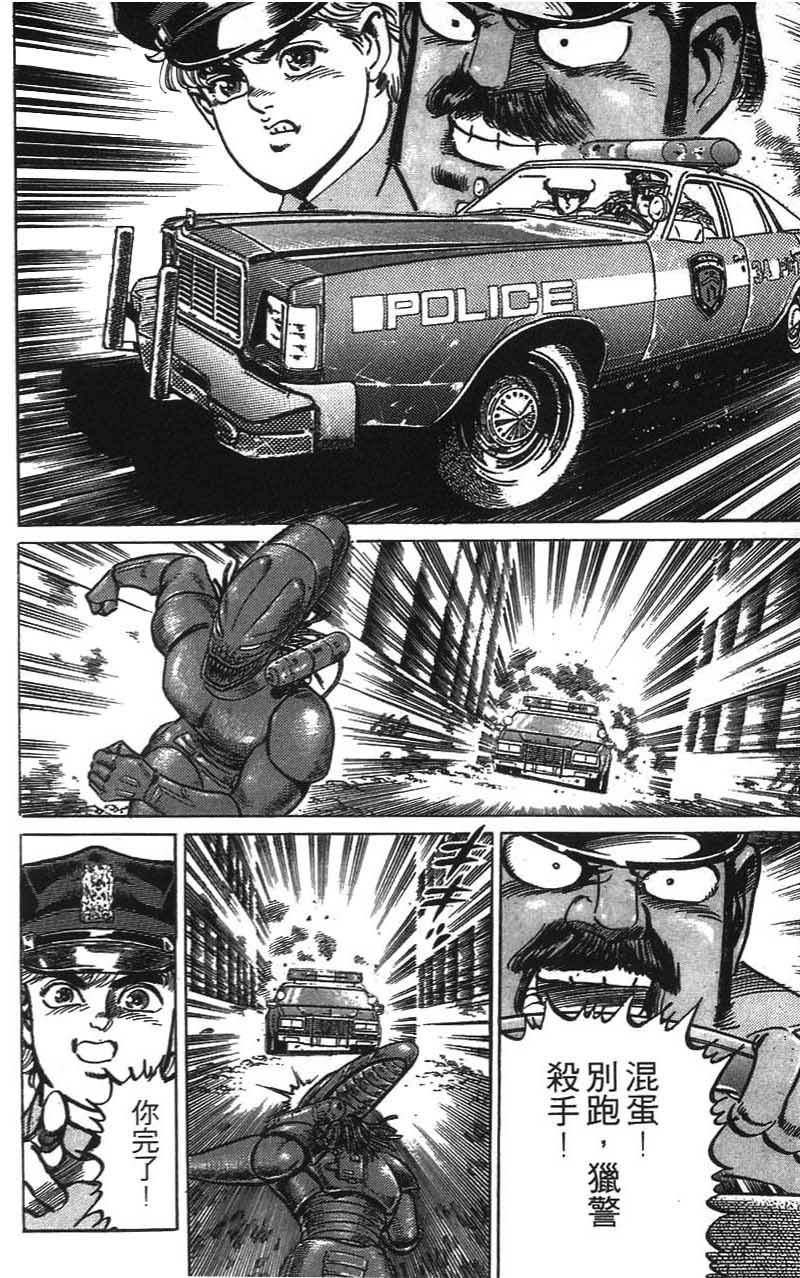 第130页