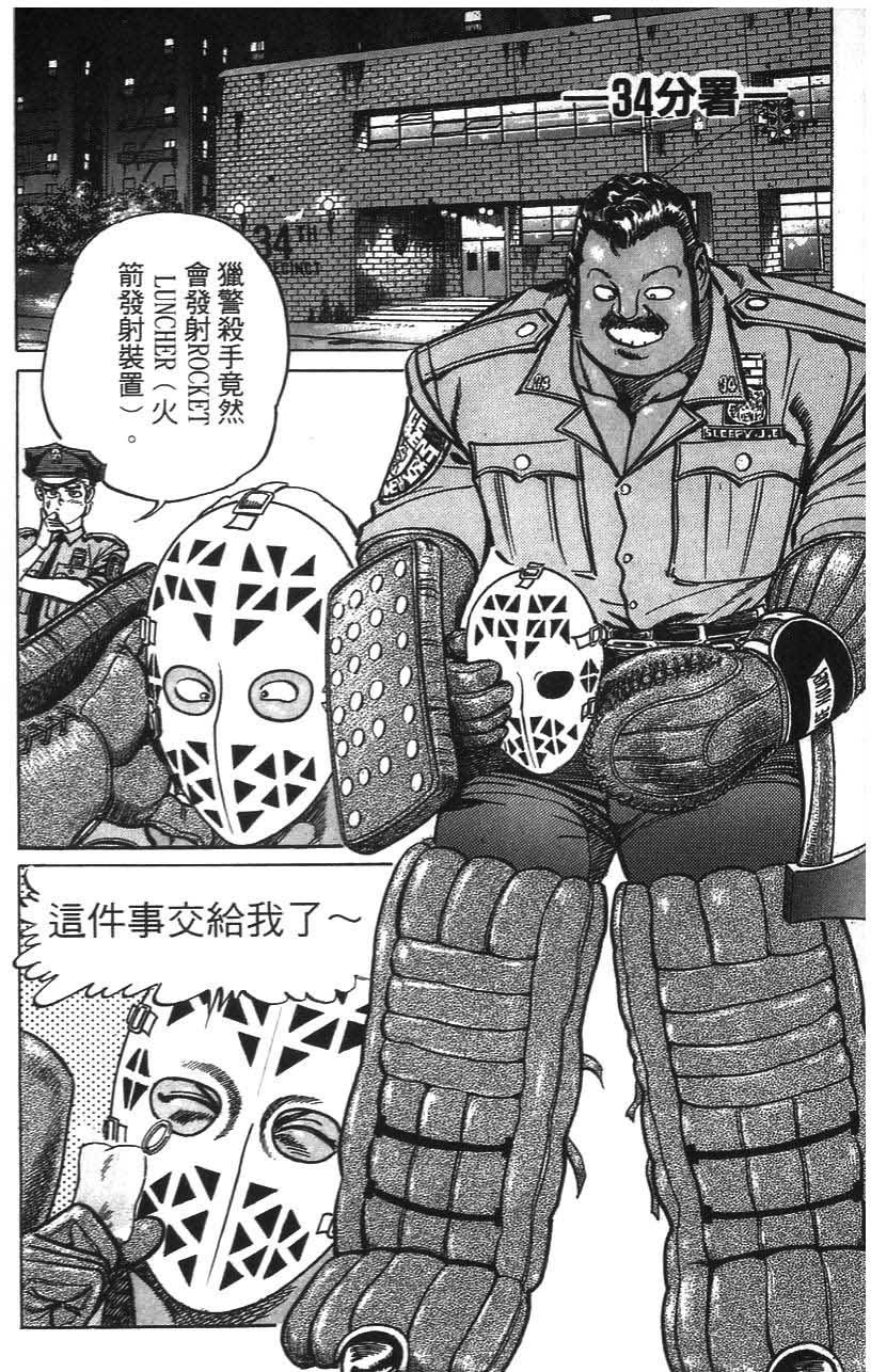 第134页