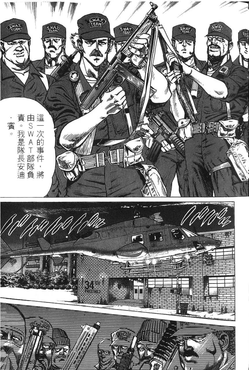第139页
