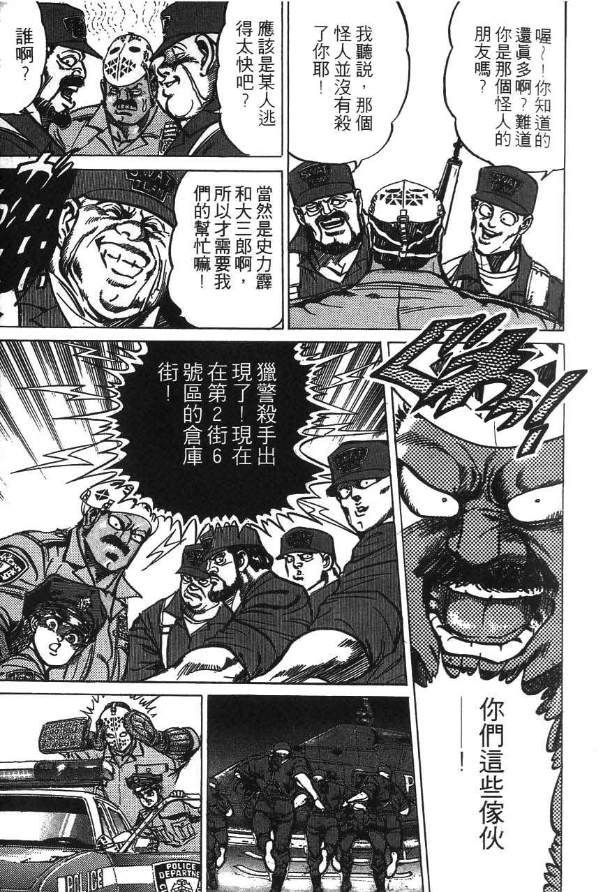 第141页