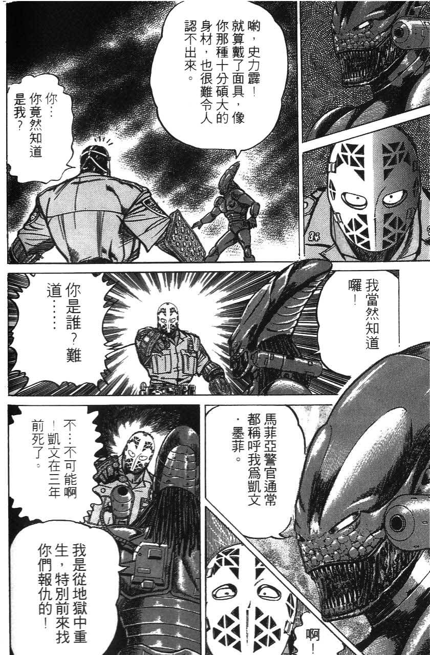 第146页