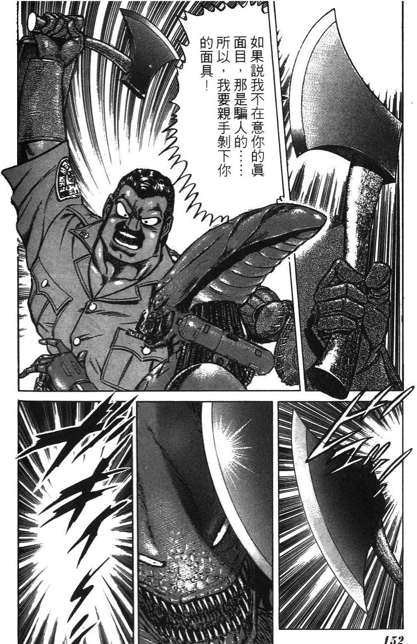 第148页