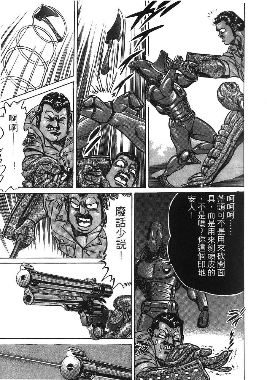第149页