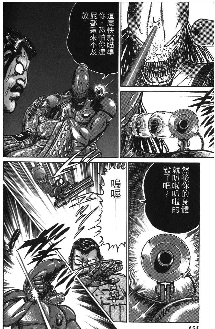 第150页