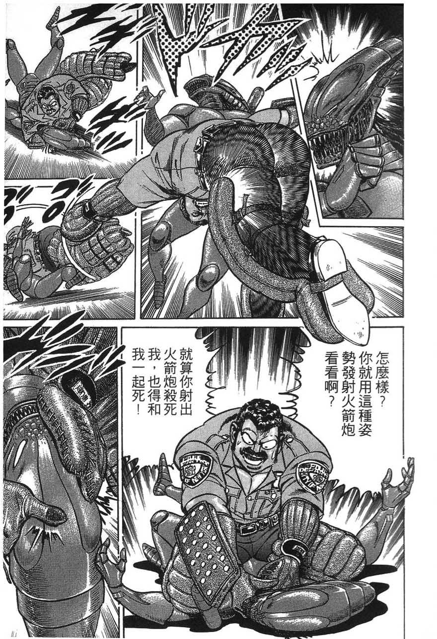 第151页