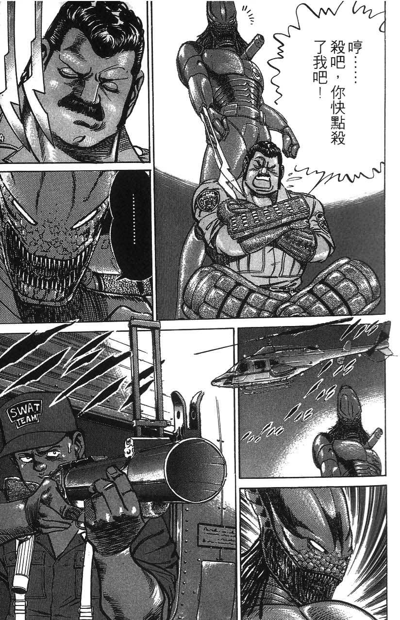 第153页