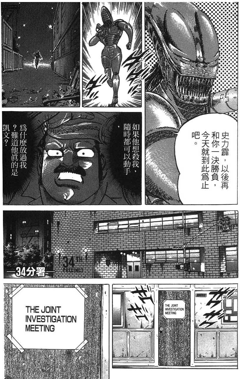 第157页