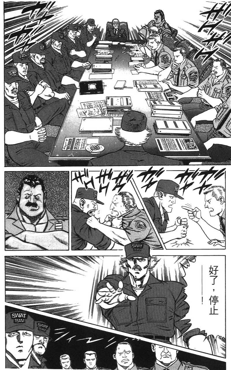 第158页