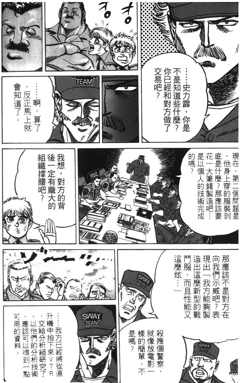 第162页