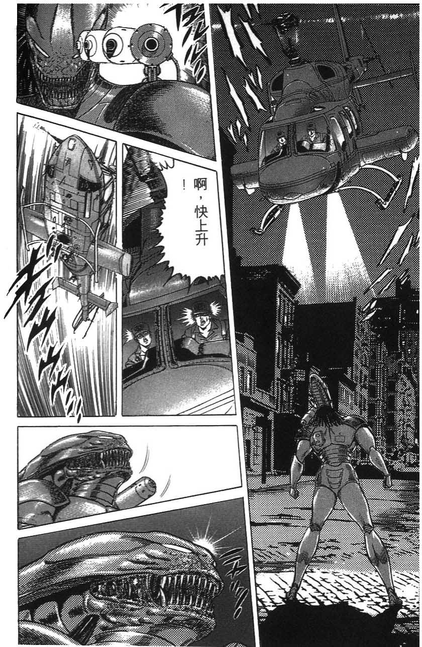 第166页