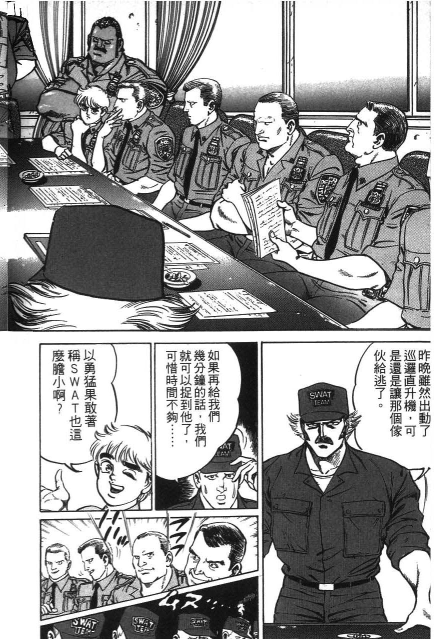 第168页