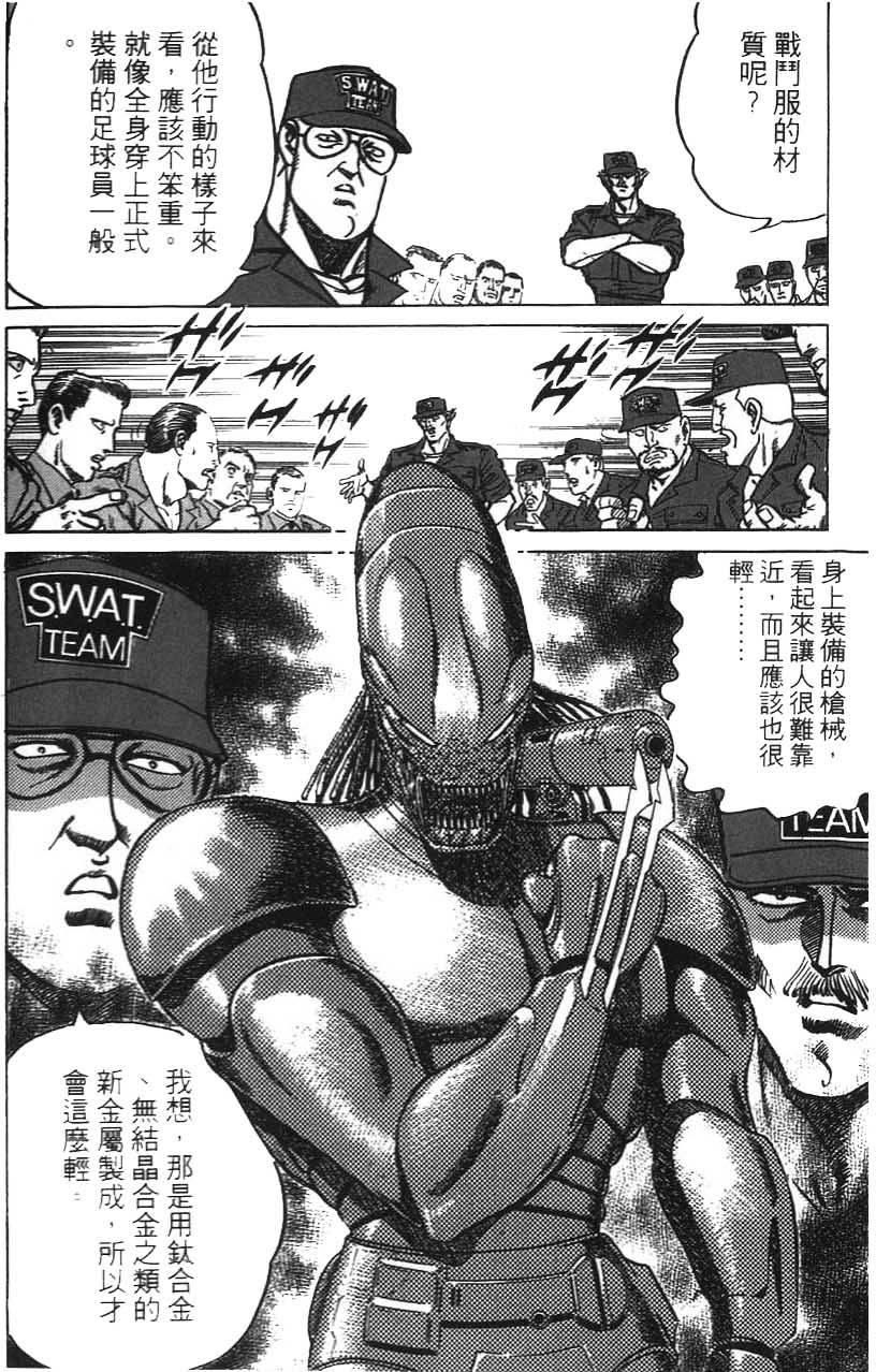 第176页