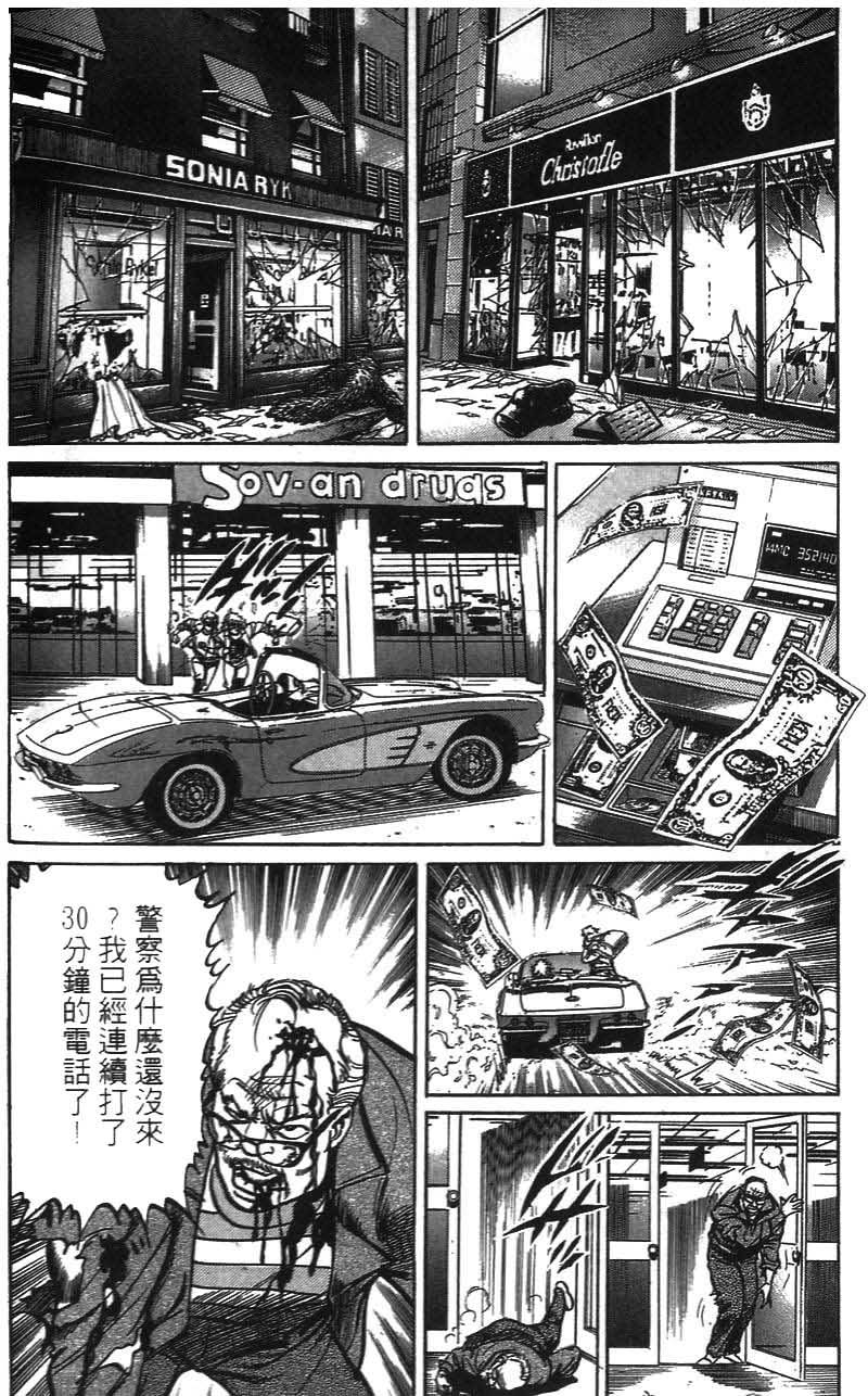 第184页