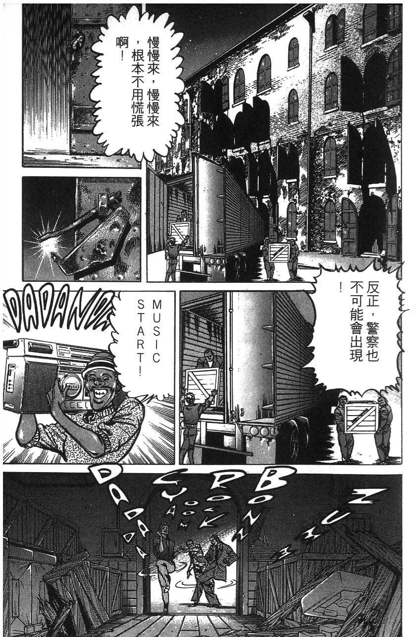 第185页