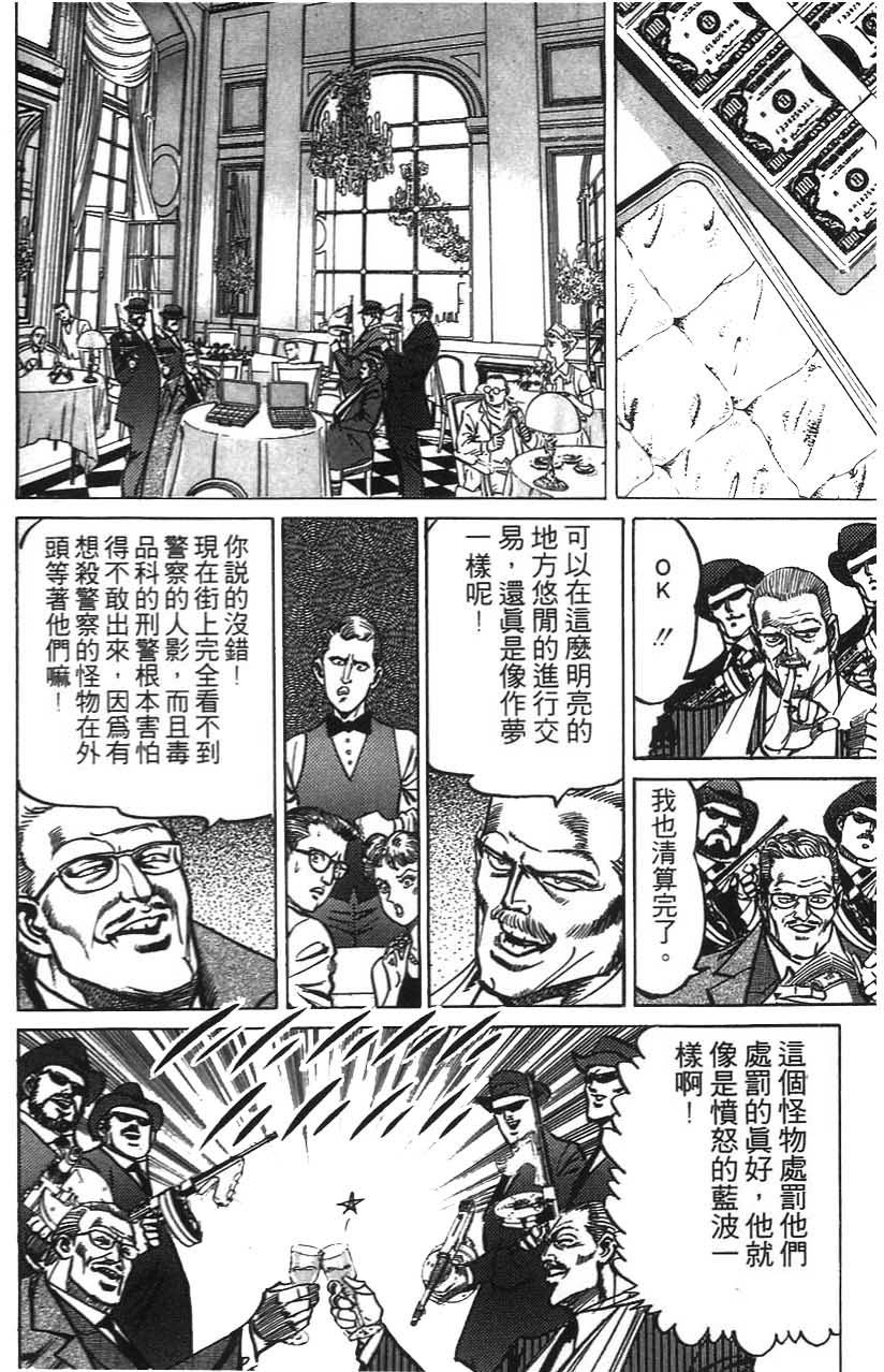 第186页