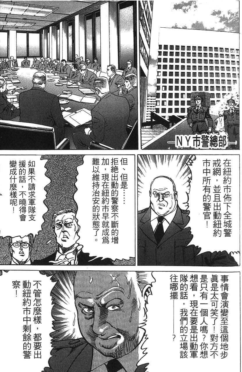 第187页