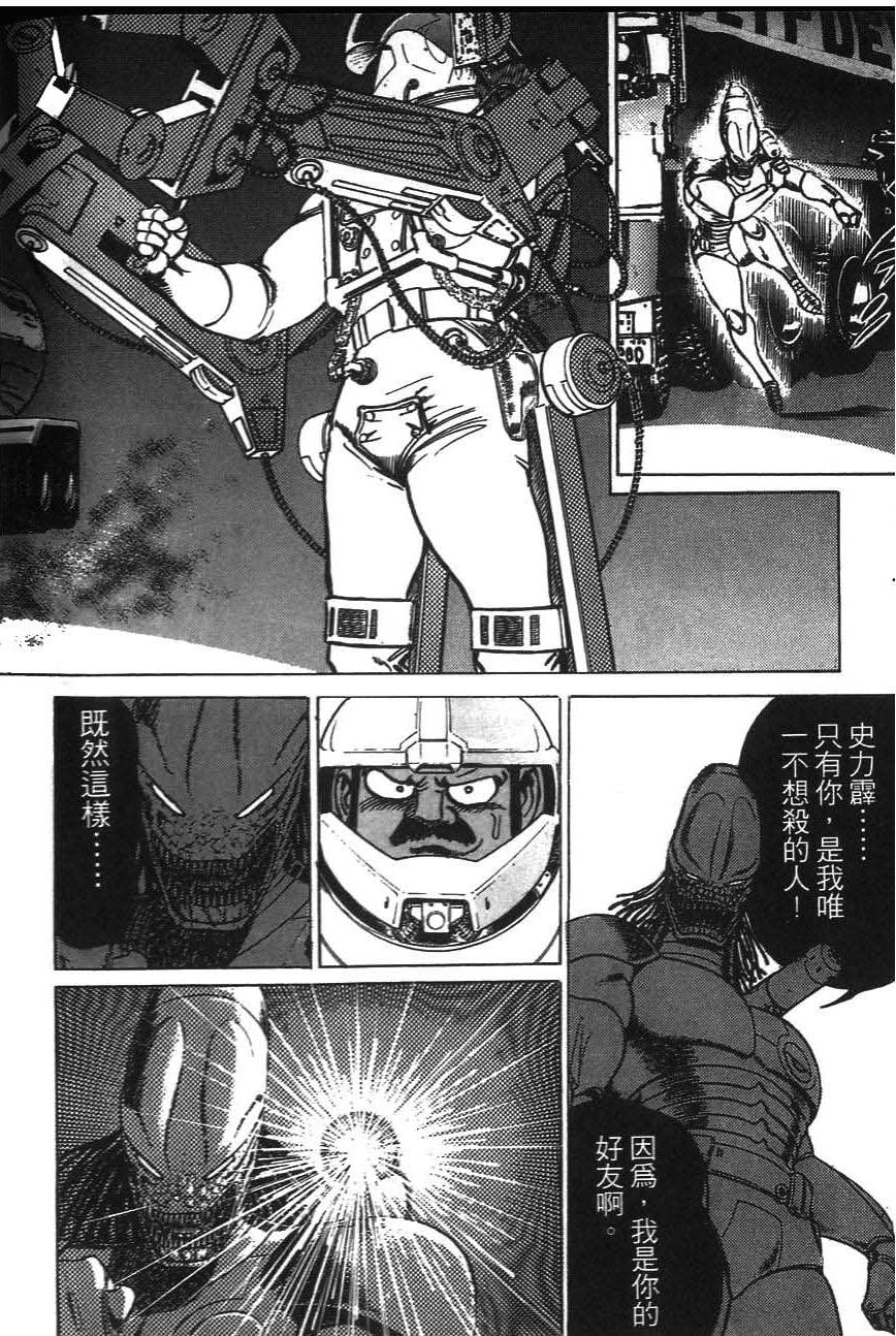 第196页