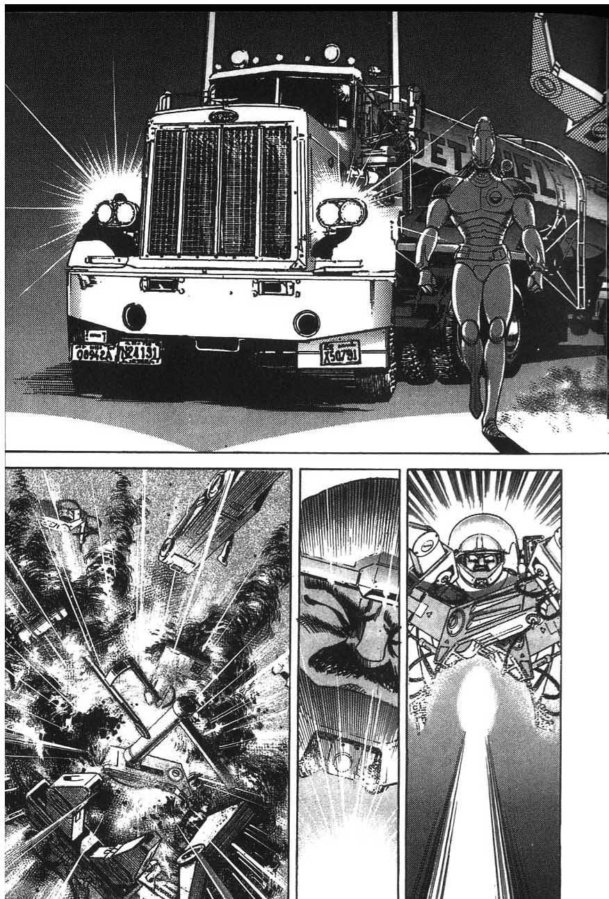 第197页