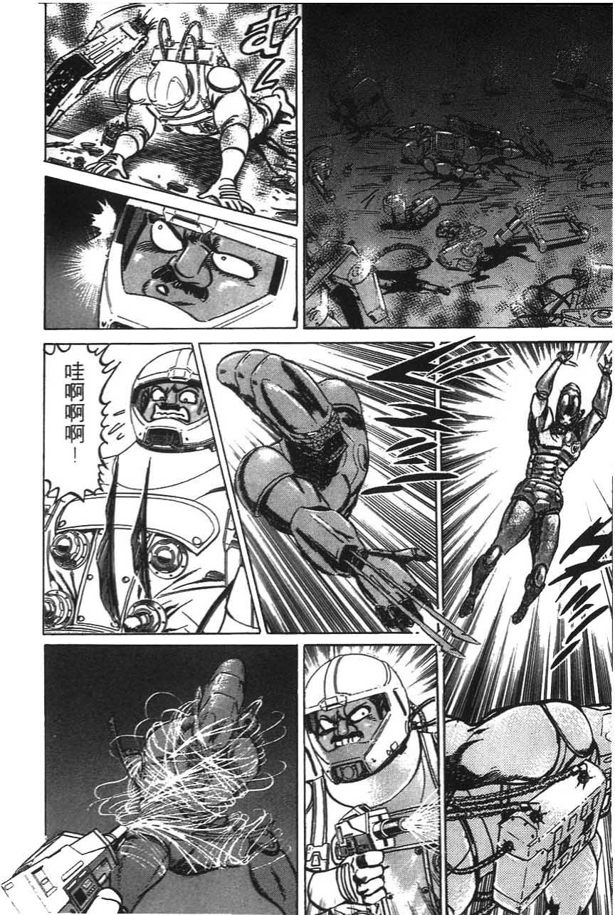 第198页