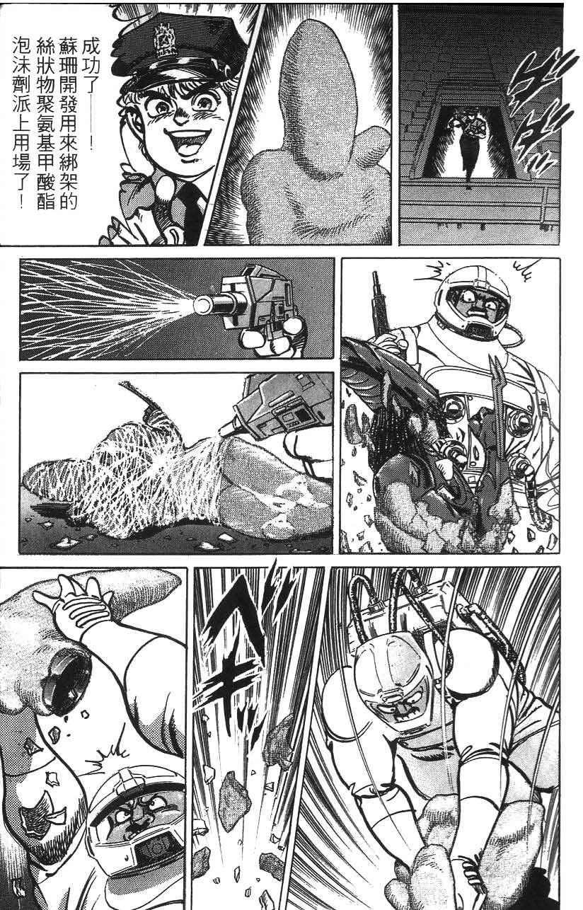 第199页