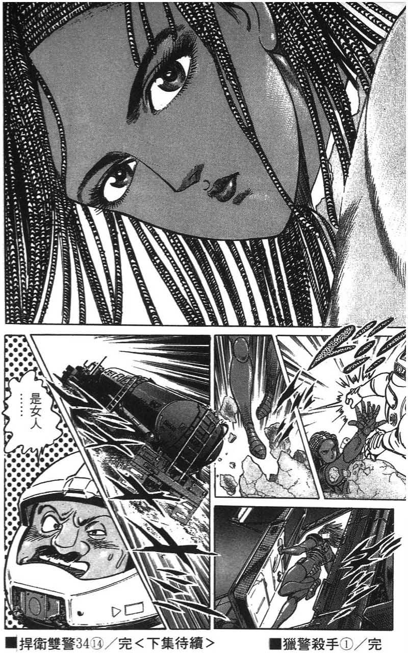 第200页