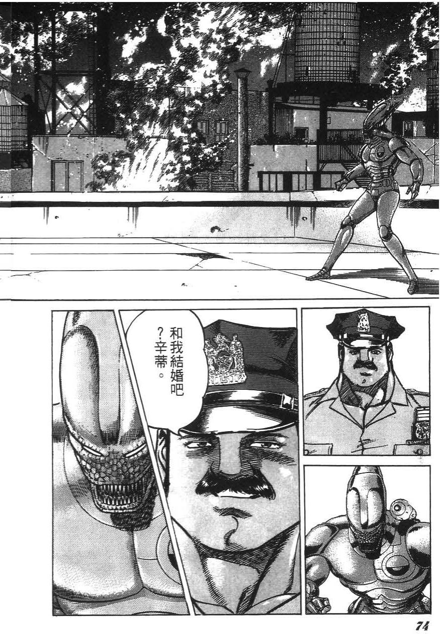 第72页