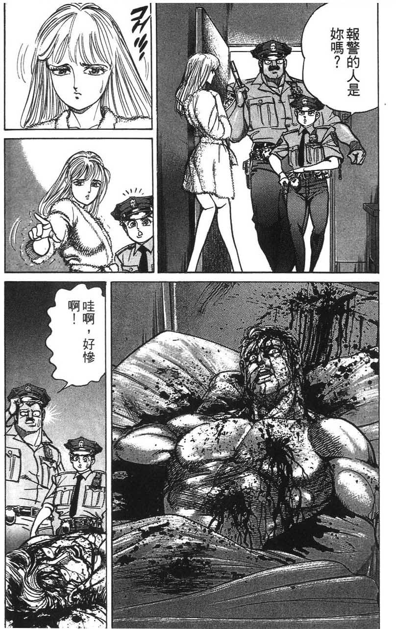 第112页