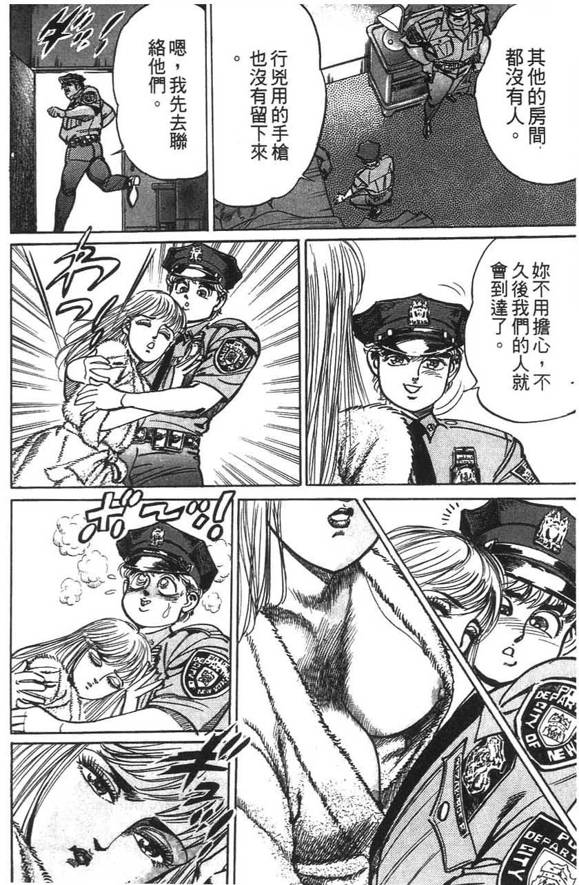 第114页