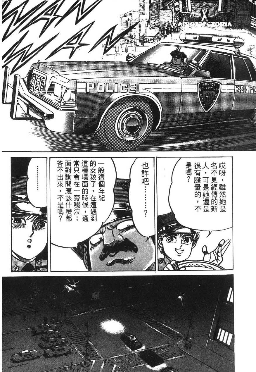 第119页