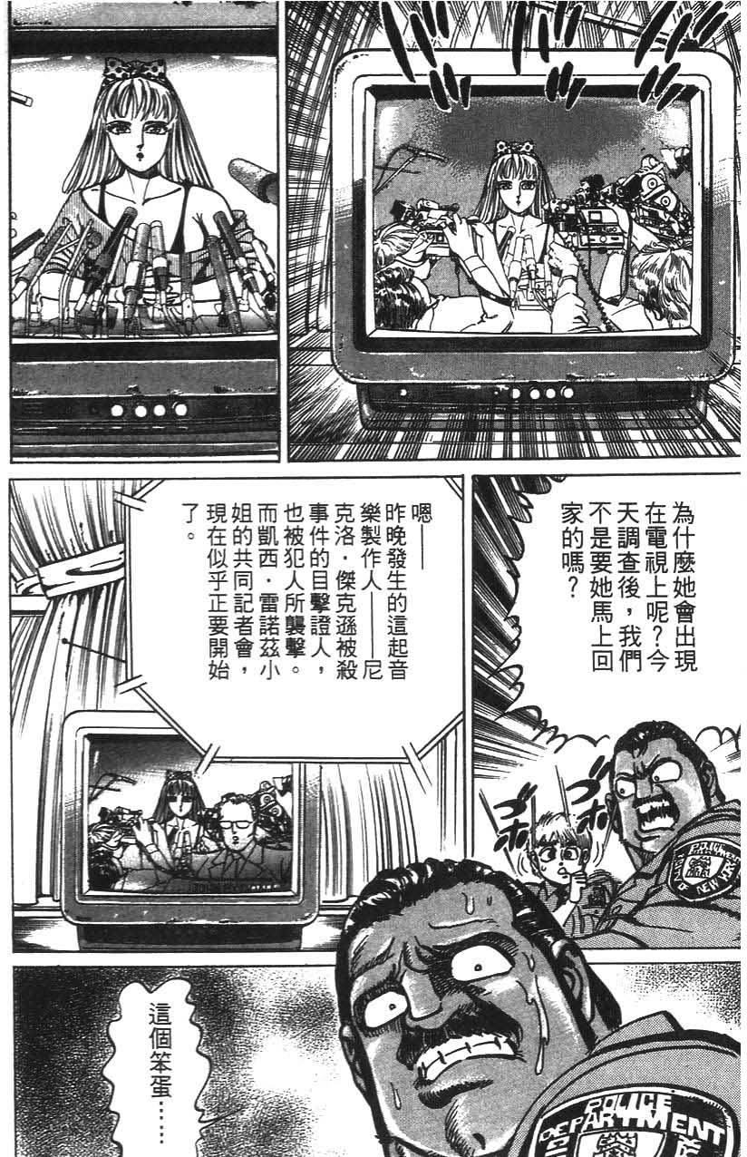 第126页