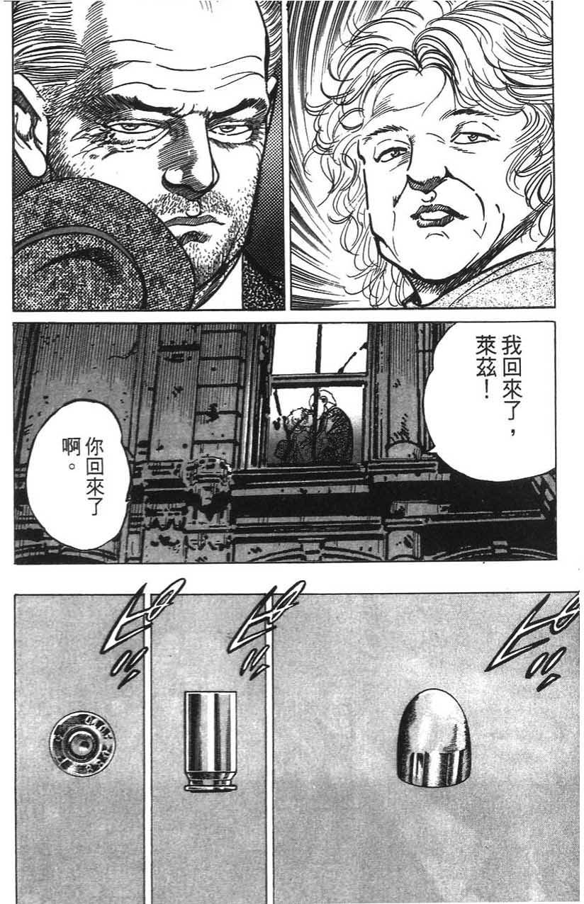 第138页
