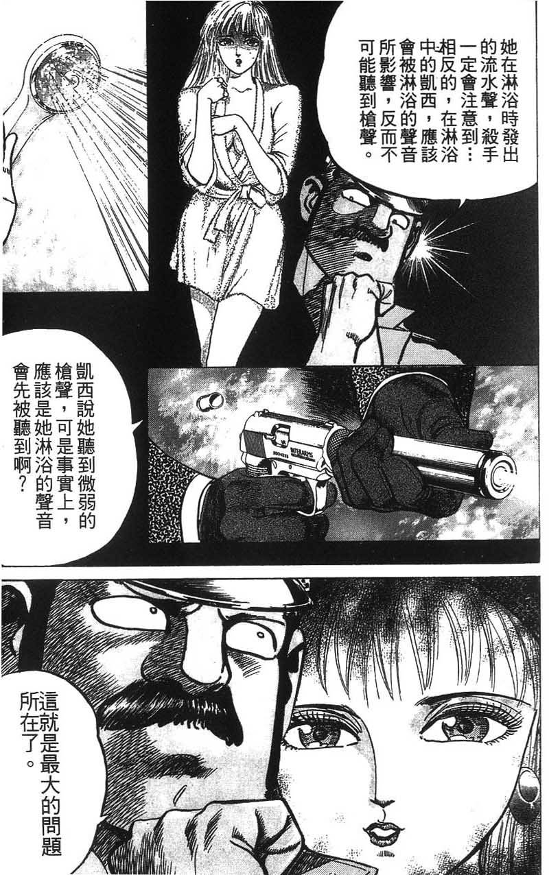 第141页