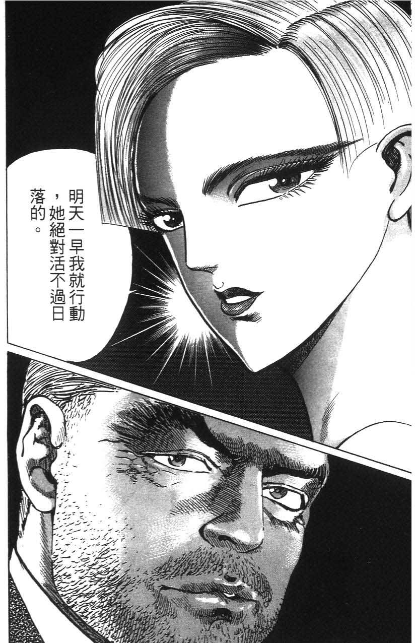 第148页