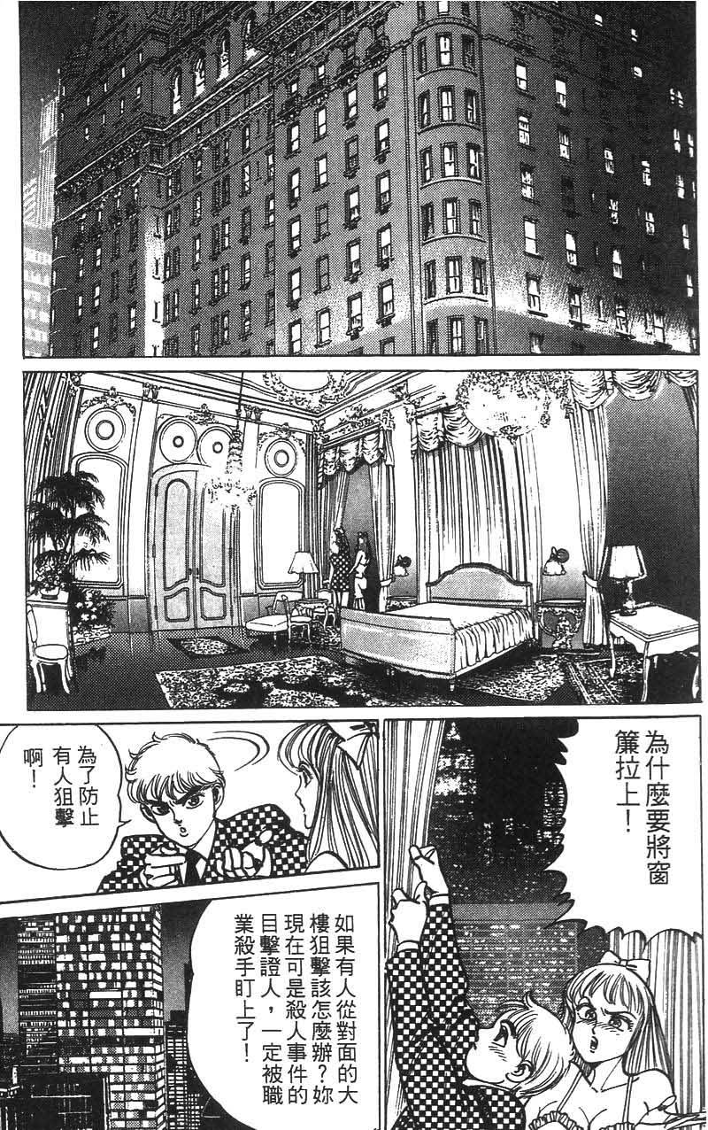 第151页