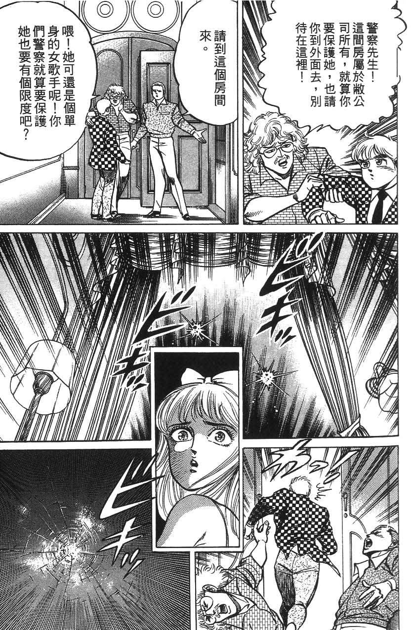 第153页